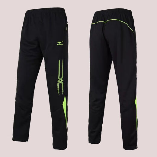 
Bear Commander's Pants Pocket Men's Harem Pants with Pockets with Zippered Harem Pants Men's Spring and Autumn Thin Loose Running Training Basketball 687 Black XL 40 120-1Jin [Jin equals 0.5 kg]