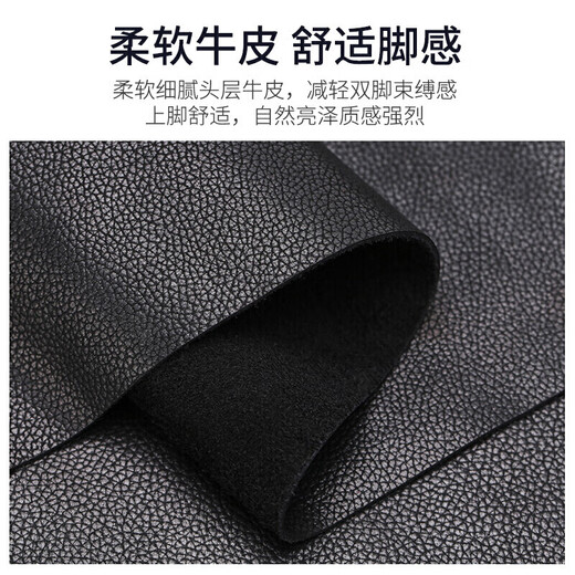 Yichi (Egchi) Business Casual Shoes Herren Lederschuhe Großgröße Cover-Schicht Cowide im mittleren Alter 36274 Schwarz 43