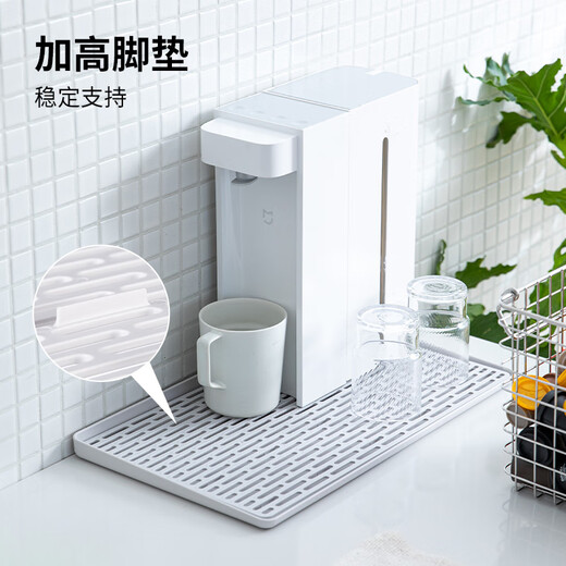 Shuangshan household double-layer drain tray multi-purpose rectangular kitchen cup tray plastic tea tray bathroom storage rack multi-purpose drain tray (length 40.5 width 23 height 2cm)