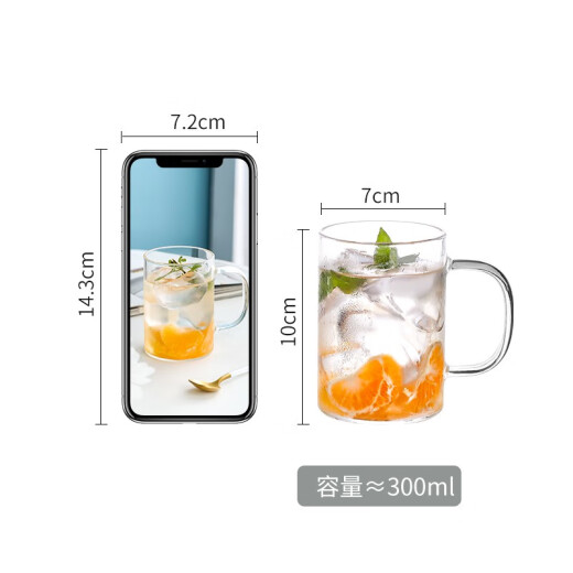 Weimingnuo glass high temperature resistant tea cup men's office drinking cup with handle single layer high borosilicate glass cup