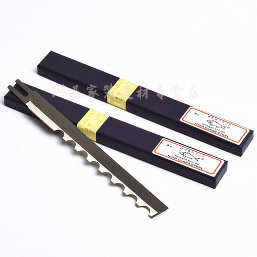 Customized Japanese fish brand electric shear blade cloth cutting knife cutting bed blade 13 inches wave knife 10 inches