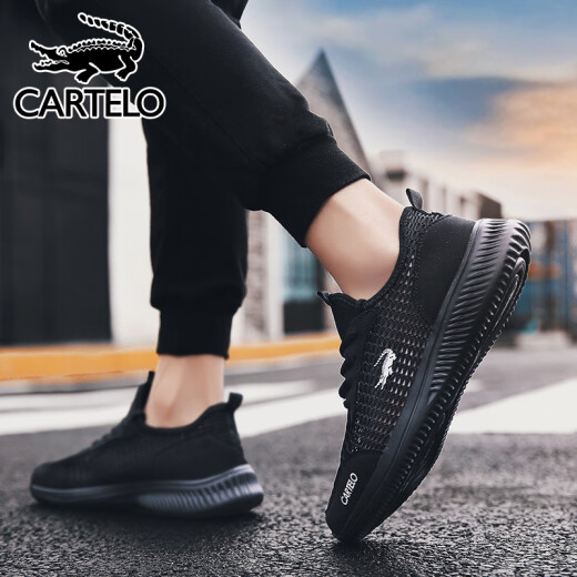 Cardile Crocodile Men's Shoes Casual Shoes Men's Breathable Flying Mesh Shoes Light Sports Shoes Men's 0055 Black 42