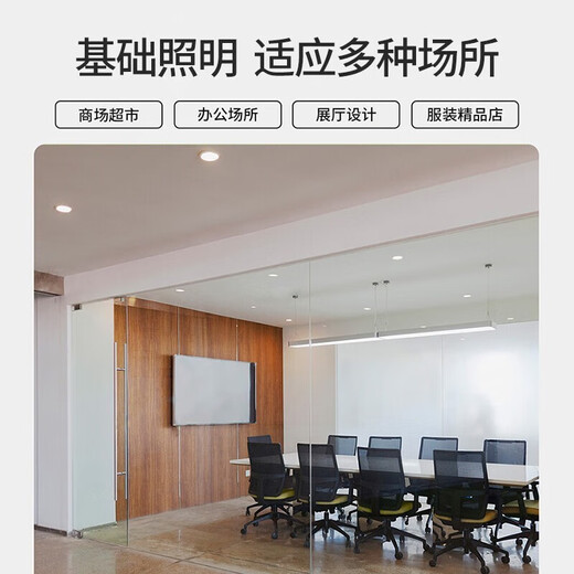 NVC Lighting (NVC) led downlight embedded ultra-thin high-brightness high-wattage hole light downlight ceiling light elegant white 12W warm white light opening 11.7-12cm