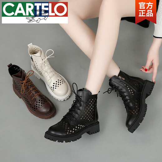 
CARTELO Summer New Martin Boots Women's Sandals Leather Cool Shoes Hollow Breathable Hollow Shoes British Style Short Boots Women's Black 39