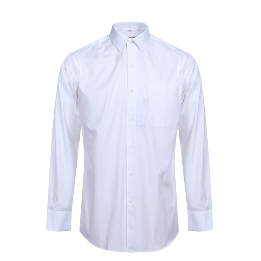 
MAILYARD/Melya long-sleeved shirt Business men's cotton polyester anti-wrinkle shirt white work clothes 683 white dark pattern 40