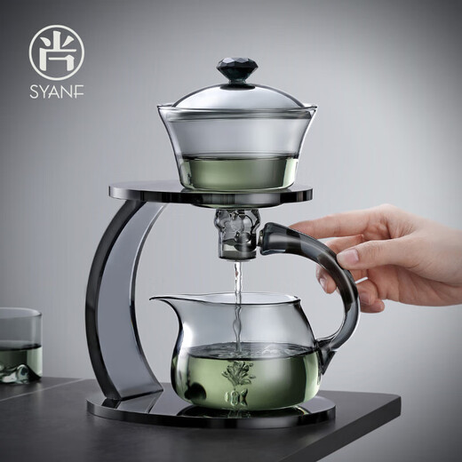 Shangyanfang glass tea set complete set for home office high-end lazy automatic tea making artifact three-piece tea set complete set