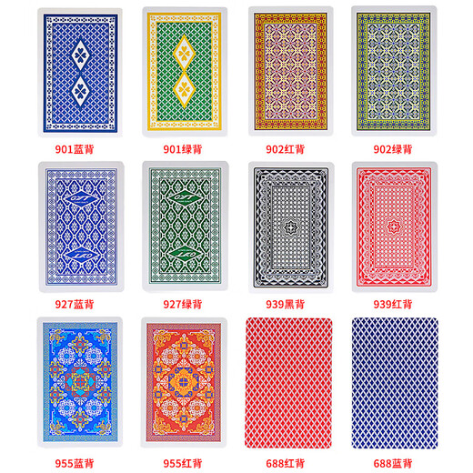 Jinyi (JSC) Plastic Poker Card Jinyi GYT Frosted Waterproof Foldable Washable High-end PVC Adult Thickened Bridge Wholesale GYT688 Red (12 pairs)