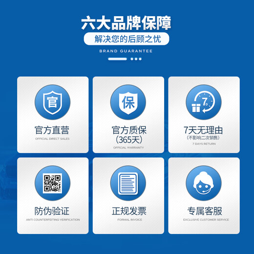 SACHS shock absorber/shock absorber, rear reduction pair, BMW F30/F35 320/328/330i Li (rear drive)