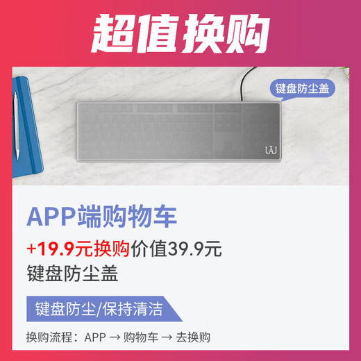 罗技（Logitech）K845机械键盘 有线键盘 游戏办公键盘电竞 青茶红轴键盘电脑笔记本背光DIY键帽 全尺寸104键 全尺寸 TTC青轴 104键 白光