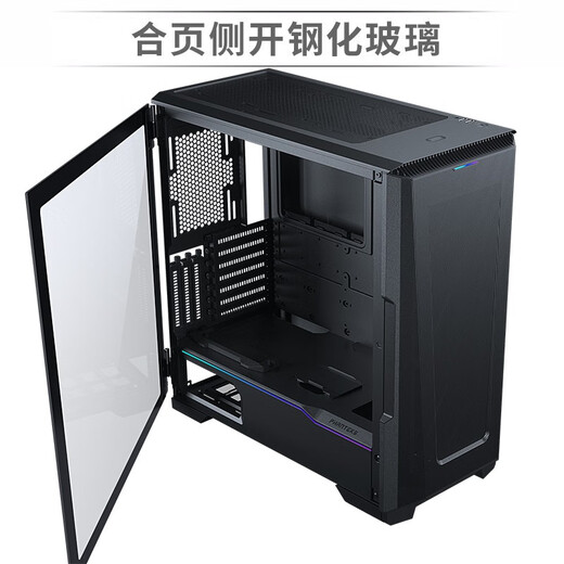 Casador de viento (Phanteks) P500A Negro Mayor de disipación de calor Mayor de escritorio (admite 360 ​​enfriamiento de agua/Admite una tarjeta gráfica 4090/con ventilador tipo C/3xargb)