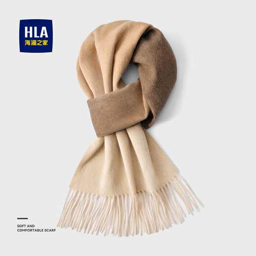 Heilan House scarves for men and women, including cashmere neck scarves, birthday gifts for boys, for boyfriends, for husbands, for girlfriends, couple models