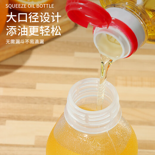 Baiji scream oil bottle 500ml*4 squeeze sauce bottle vinegar pot soy sauce bottle spray bottle seasoning storage squeeze bottle