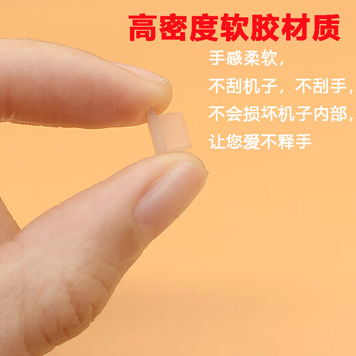 适用苹果12/13/14手机防尘塞iPhone11 Pro Max软硅胶XR防灰尘iPho 【黑色充电塞 1个 】