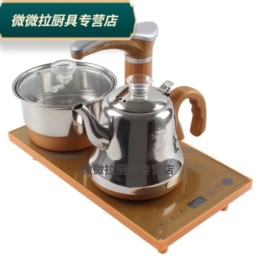 Tangfeng Quality Electric Tea Furnace Jingyao Embedded Tea Plate Tea Table Tea Set Accessories Shentida Tea Table Kettle Base Black Full Set Automatic Health Pot 37*20