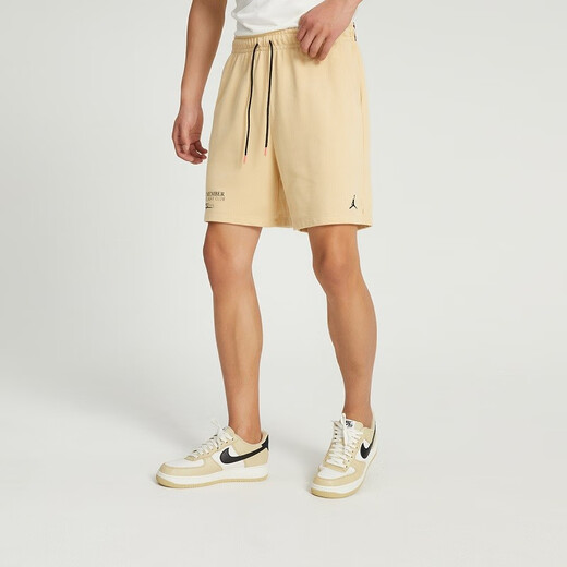 Nike [大发发] Nike Men's As M J Flt MVP FLC LBR Short F tricoté DX9717-252 XXXL
