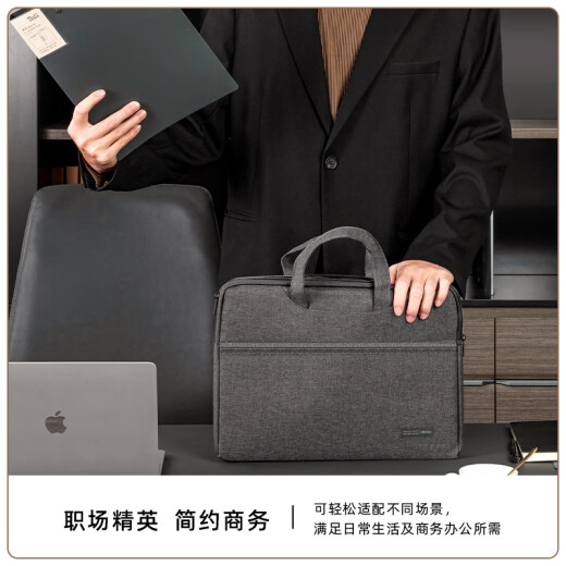 Deli large capacity briefcase office bag/conference bag/document bag/business bag/computer bag with zipper gray 5590