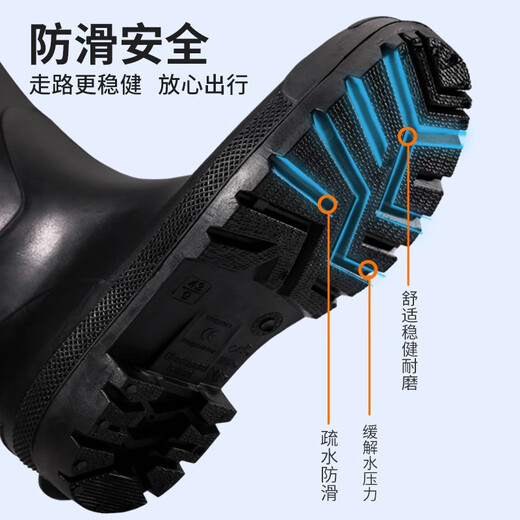 
Junbu (JUNBU) rain boots men and women high tube outdoor water shoes fishing car wash rain water non-slip labor protection rain boots wear-resistant rubber shoes black high tube anti-slip 39