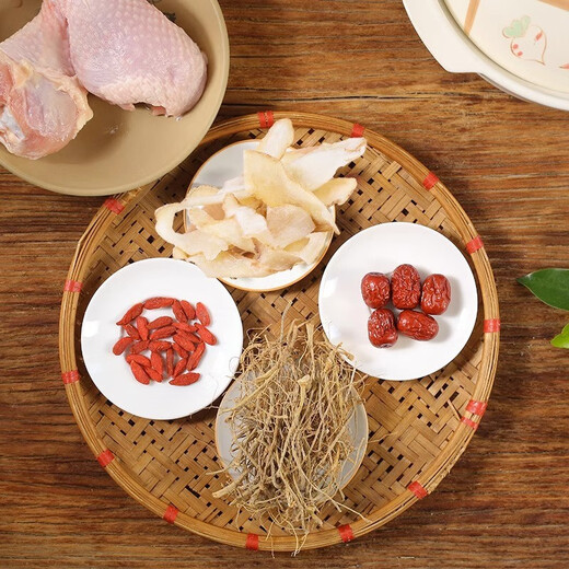 七丹【上市企业 】云南七丹三七汽锅鸡汤料包20g/袋 拍下发两袋