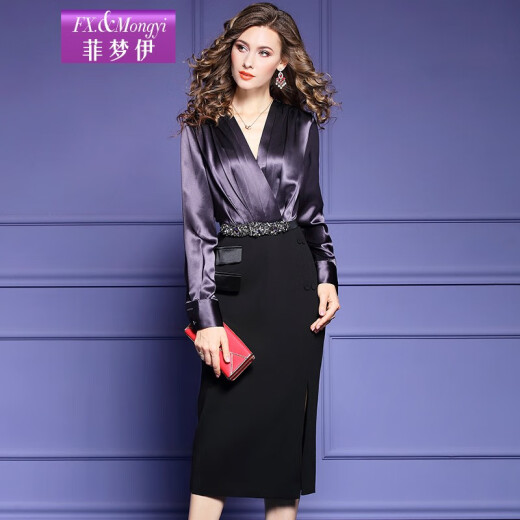 Feimengyi fake two-piece dress for women 2020 autumn light and mature temperament V-neck high waist acetic acid splicing professional skirt dark gray L