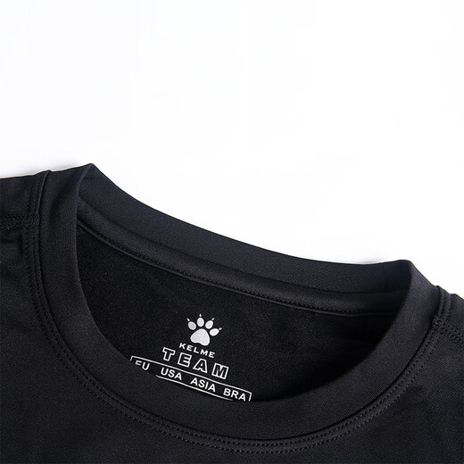 KELME children's tights for boys and girls, breathable long-sleeved stretch bottoming shirt, football training uniform, tights, fitness suit, black suit, thin velvet and thickened - with thumb buckle 150 CM