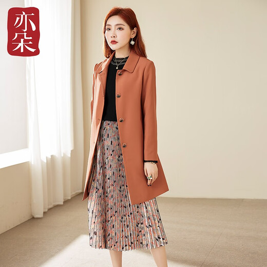 亦朵风衣女春秋女装时尚温柔直筒风衣女中长款气质百搭橘色外套 橘色 XXL