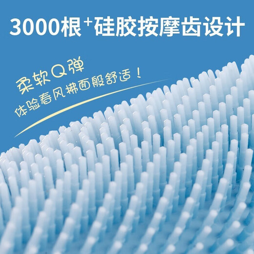 Pampering cat bathtub anti-run foldable bathtub dog golden retriever teddy bathtub artifact bathtub pet supplies silicone massage bathing gloves