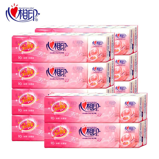 Mind Act Upon Mind Handkerchief Paper Rose Small Packet Paper Wedding Wedding Paper Napkin Mini Handkerchief Paper Portable and affordable Pack 3 Layers 8 pieces * 10 packs