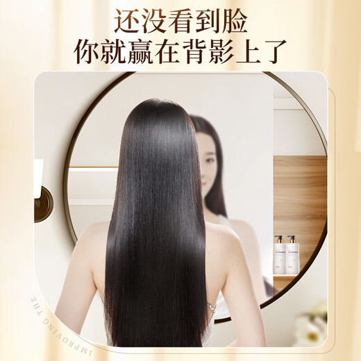 Fan Yongchen Camellia Conditioner Repairs, Improves Dry, Frizzy, Smooth Hair Children's Conditioner Hair Mask for Men and Women