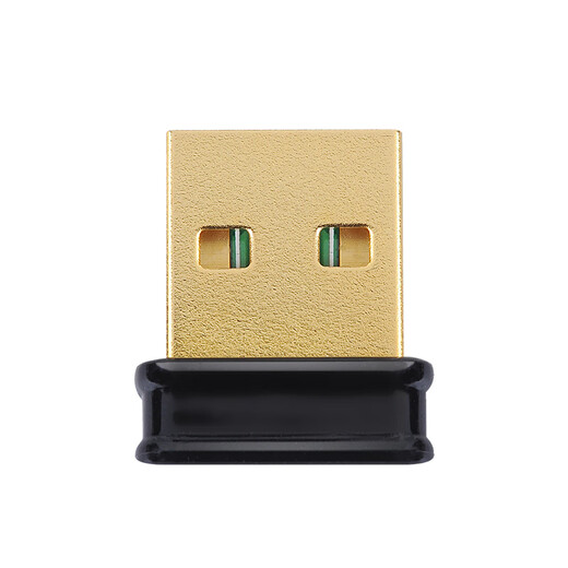 EDiMAX EW-7811Un V2非免驱迷你USB无线网卡 wifi接收器发射器 150M  支持windows/linux/Mac系统