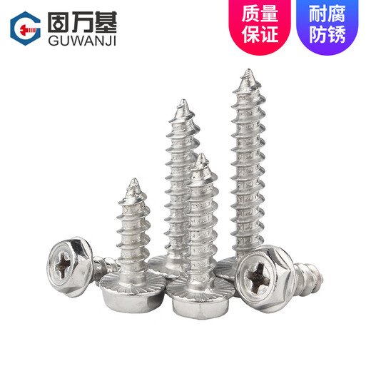 Guwanji 304 stainless steel cross external hexagonal flange self-tapping screws with pad lengthened self-tapping screws wood screws national standard M8x65 5 pieces without teeth
