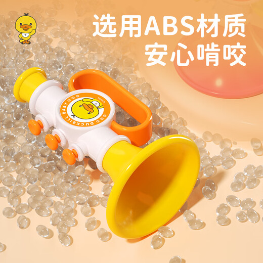 Beverly (Buddyfun) Petits jouets de trompette peut jouer et sucer et souffler la musique bébé sifflement flûte pour enfants Gift Rose Robbit sans corde