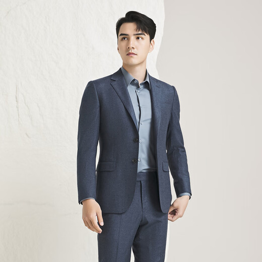 YOUNGOR men's suit with two buttons, side slits, slim fit, new business suit, suit top, wool stretch fabric, same style as the store, gray blue L 175/96A