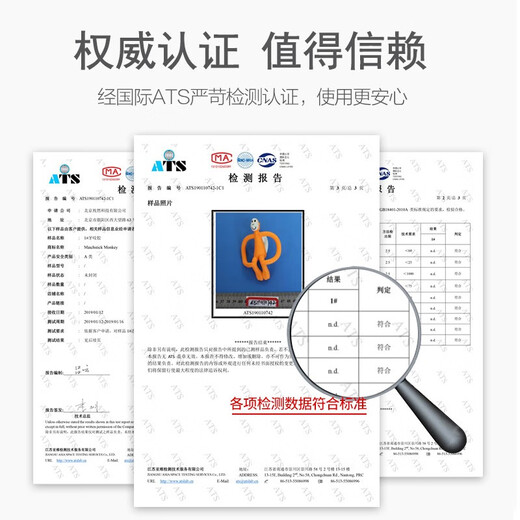 MATCHSTICK MONKEY British match monkey teether, baby teether to soothe molars, baby teether, chewing gum, hand toy, soft silicone, animal antibacterial model - pink pig baby