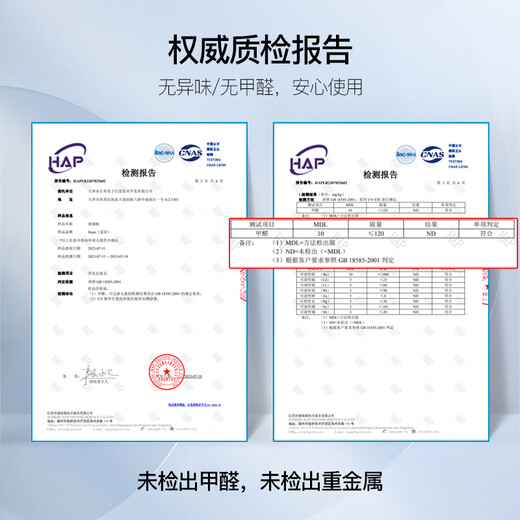 Fuju Frosted Glass Privacy Film Window Film Bathroom Sticker Bathroom Toilet Translucent Opaque 45*300cm