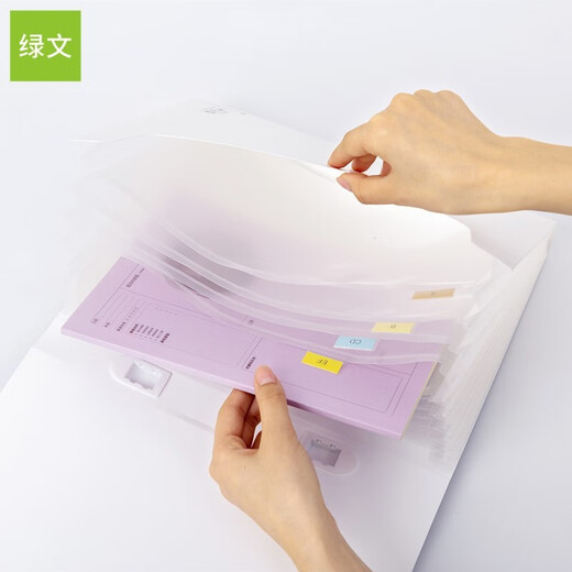 
Green Organ Pack A4 Student Multi-layer Material Test Paper Bag Handheld File Bag Information Multi-function Storage Book Classified File Bag for Primary School Junior High School Students 9214 Mei Teenager A4-13 Case Blue 1