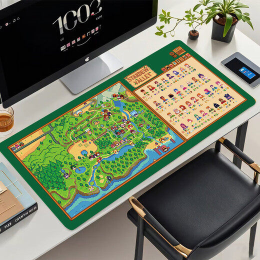 Mengqibao Stardew Valley Story Mouse 1 Pad, окружающая большие NPC, как карта, таблица 1, пад, двухмерный мультфильм ER-695 300x800x5mm