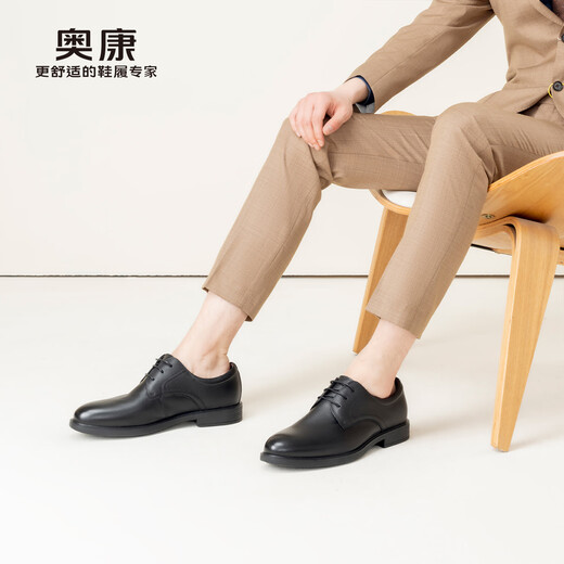 Aokang leather shoes men's British style business formal shoes low-top lace-up shoes for men black size 40