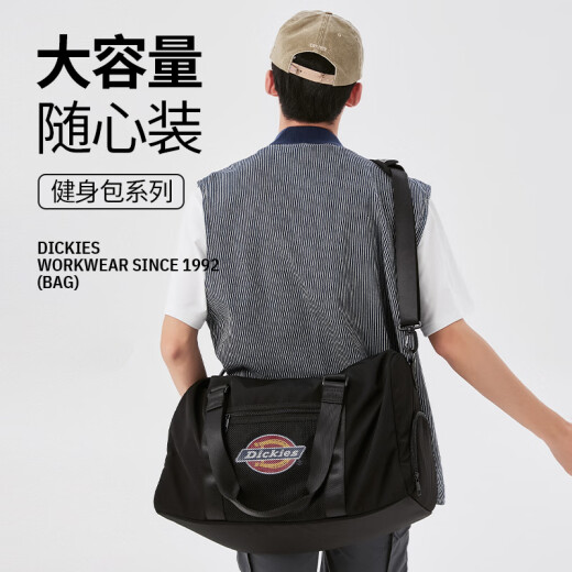 Dickies斜挎包女大容量单肩包健身包旅行便捷包男背包干湿分离手提行李包