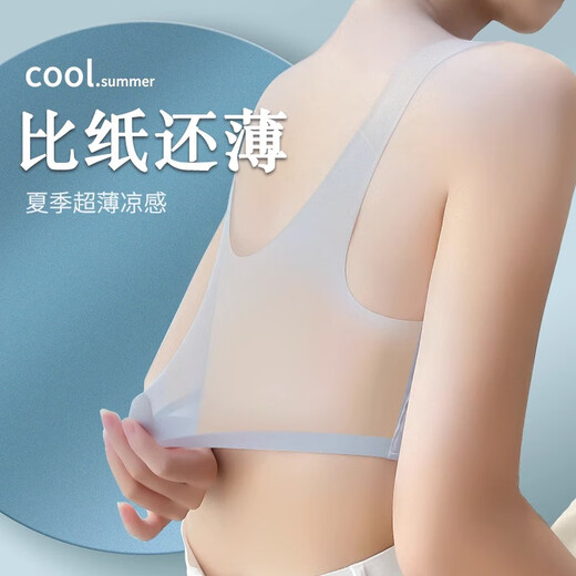 Modal 2-piece markless sports underwear for women thin steel ringless bra beautiful back gathering bra liquid foundation breathable tube top XL