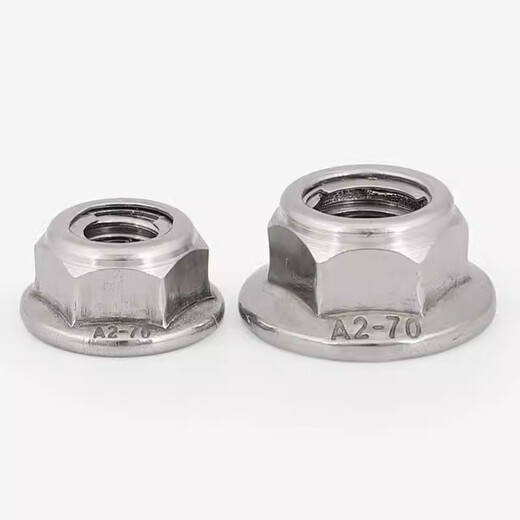 冰能304不锈钢法兰防松螺母全金属锁紧六角自锁螺丝帽防滑带垫GB6187 带齿 M4【4只】