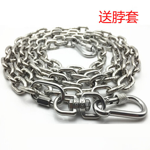 Xushansi stainless steel dog chain, large dog chain, iron chain, bulldog dog leash, anti-bite, thickened, 4mm thick, 5mm thick, 4 meters long (80-130Jin Jin is equal to 0.5kg dog)