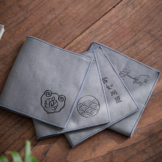Xiyuanji double-sided absorbent tea towel absorbs water, high-end tea cloth, tea absorbent mat, tea table towel, rag, tea table, tea set accessories, double-sided tea towel (rectangular), four types, one each