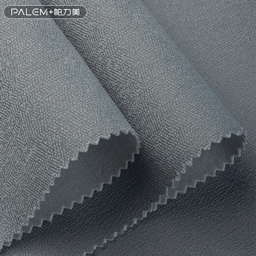 PLM Fond d'écran Bamboo Charcoal Diatom Purification Eco Wall Wall House House House Room Bandroom Heldroom Coul Couleur Plaine Couleur noir Iron Gris PM11149-Z