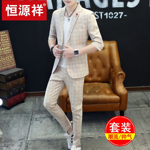 Hengyuanxiang Summer Thin Three-quarter Sleeve Suit Men's Suit Plaid Casual Korean Style Slim Fashion Trendy Handsome Mid-Sleeve Small Suit Khaki 9902 Mid-Sleeve + Nine-quarter Pants = 1 Set 175/XL
