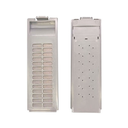 Huixi convient au sac de filtre à lave-linge Midea entièrement automatique des accessoires de filtre à ordures MB5012 MB5008 MB75-ECO11W Box n ° 108 [1 pack]