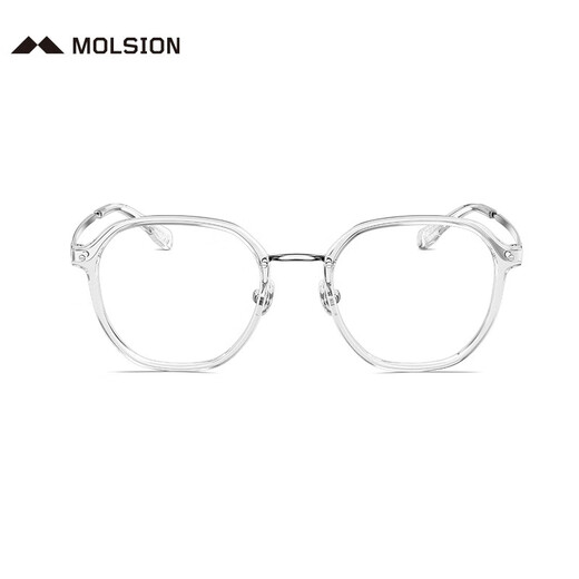 Molsion陌森肖战同款眼镜可配度数近视眼镜框防蓝光镜架MJ6172 【肖战同款】B90银色透明