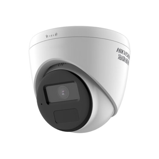 Hikvision dome camera 2 million 1080P indoor ceiling network camera HD sound pickup H265 monitor [POE powered version] DS-IPC-T12HV3-IA2.8mm lens