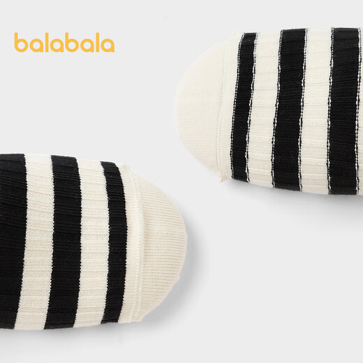 Bala, bala, bala, baby socks, boys and girls, cotton socks, winter, two pairs of mid-tube socks for children and older children, black and gray tones 00392 100cm