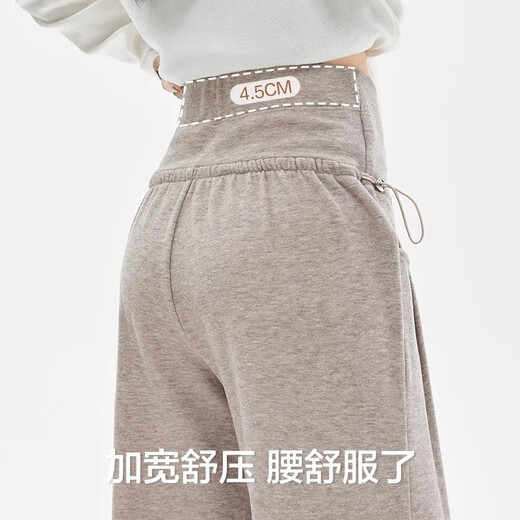 Miduli maternity pants winter wide-leg pants plus velvet glutinous rice pants straight casual pants maternity wear winter oatmeal color L