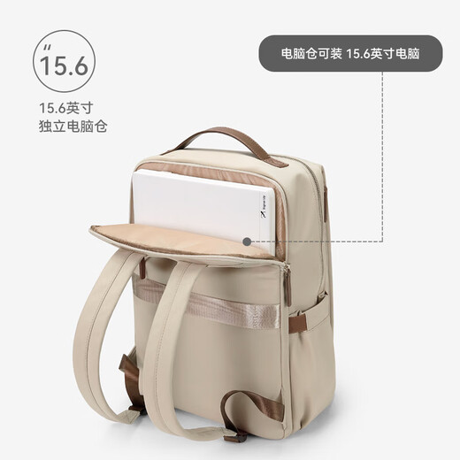 高尔夫（GOLF）双肩包女14/16英寸笔记本手提电脑包旅行背包书包商务出差送女友